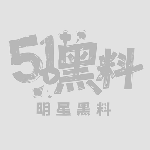 探花三千1